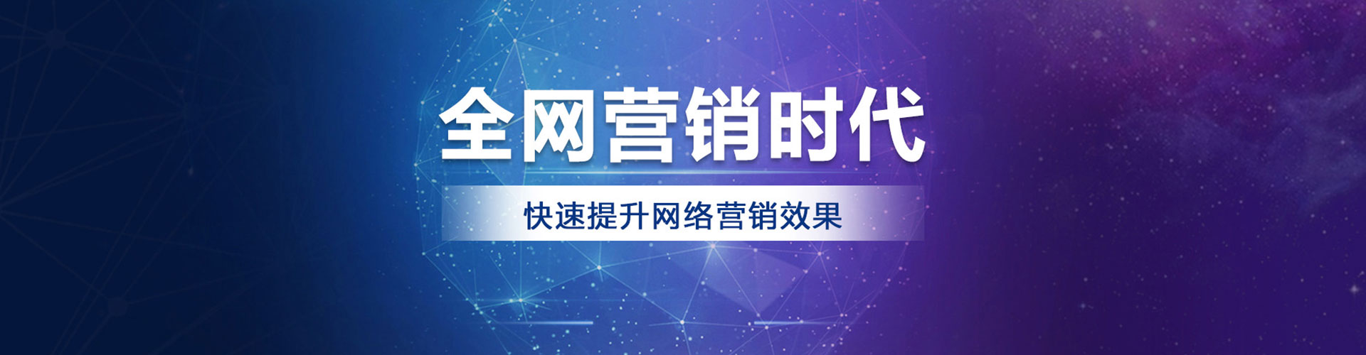 弋江信息流怎么做