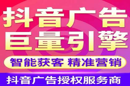 从零开始：百度竞价开户全程指导